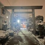一年の計は元旦にありという事で未来を開く手帳で計画を立てよう