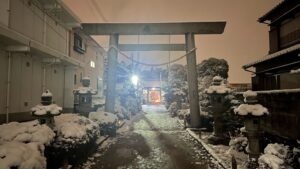 一年の計は元旦にありという事で未来を開く手帳で計画を立てよう