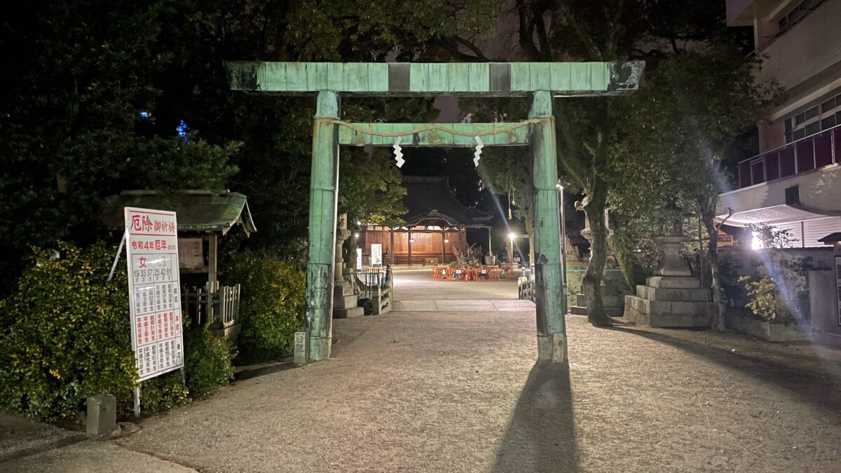 四日市を代表する３つの県社参りで早朝ランを継続しよう