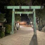 四日市を代表する3つの県社参りで早朝ランを継続しよう