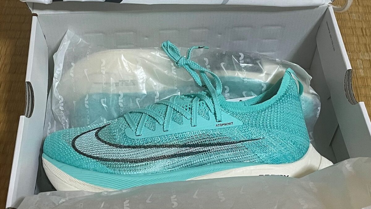 今日はゾロ目の日なので「最速のシューズ」をデビューさせよう