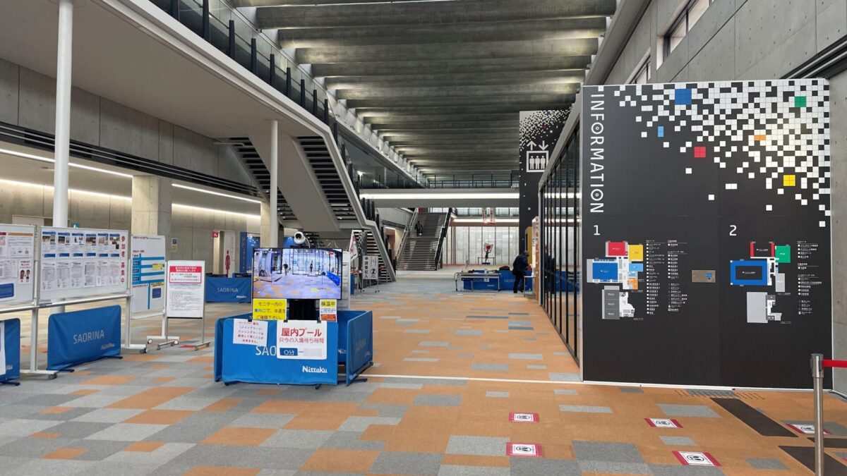 来年度に向けて新たなウォーキングイベントの形を模索しよう