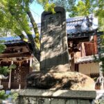 延喜式内社を走り巡りつくして三重のレアスポットを発掘しよう