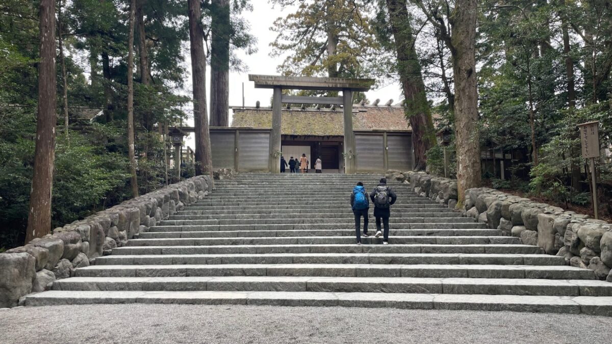 お伊勢さん125社巡りラン２日目を実施②（内宮と内宮周辺）