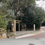 お伊勢さん125社巡りラン2日目を実施③(御幸道路沿い編)