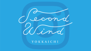 年度スタートと同時にインスタデビューできるよう準備を進めよう