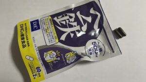 ここ最近の絶不調要因は加齢でもなんでもなくただの鉄分不足?