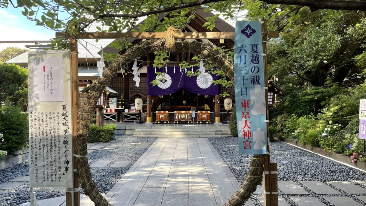 三重県とのつながりが深い東京の２大スポット（？）をぶら歩き