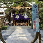 三重県とのつながりが深い東京の2大スポット(?)をぶら歩き