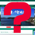 調子が上がらない時でも走りたくなる新たなモチベーションを創ろう