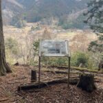 看板サイト育成のため三重県のおすすめスポット記事を充実させよう