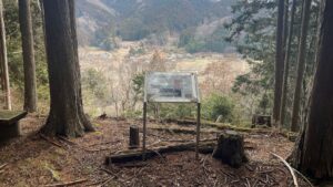 看板サイト育成のため三重県のおすすめスポット記事を充実させよう