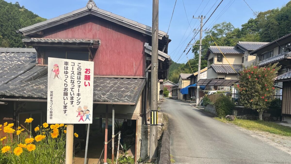 フォームの崩れが目立ちだした今こそウォーキングをはじめよう