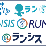 事業計画書だけでなく会社の顔となるロゴづくりも現在絶賛迷走中