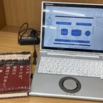 6月も末になってようやく合同会社ランシスの主力商品が見えてきて…