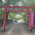 伊坂ダムランの後に伊坂丹生水神にておついたち参りをした結果…