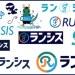 第二創業期となる合同会社ランシスの会社ロゴを最終決定