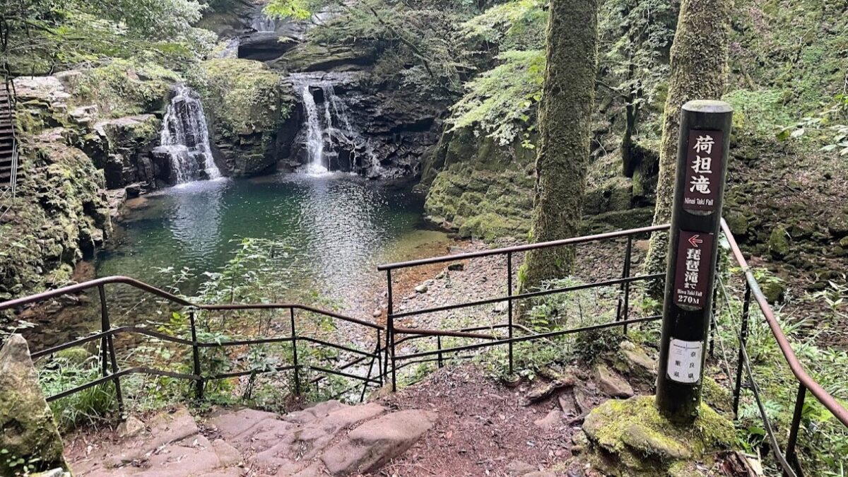 初の名張市・赤目四十八滝にて極上の渓谷ウォーキングを満喫