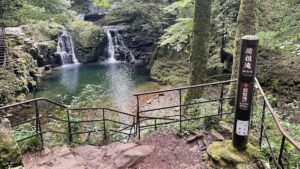 初の名張市・赤目四十八滝にて極上の渓谷ウォーキングを満喫