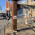 みえ松阪マラソンも終わったという事で気持ちを一気に切り替えよう