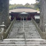 ずっと行きたいと思っていた朝熊證寺に参詣するべく朝熊山登山を実施
