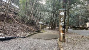 まだ見知らぬ三重の穴場スポットを発掘すべくそろそろランを再開しよう