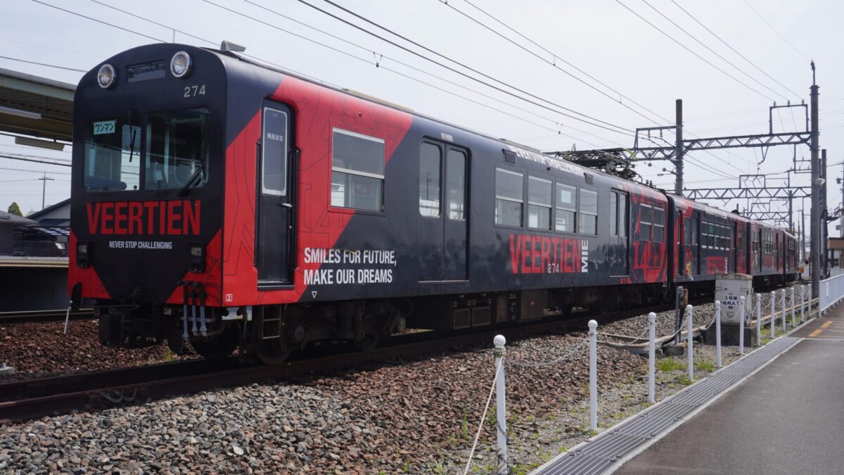 イオンモールやヴィアティンだけでない東員町の魅力を歩いて発掘しよう