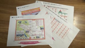 2024年度を三重県ウオーキング協会にとって大きな変化の1年にしよう