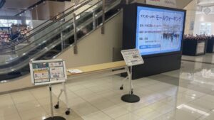イオンモールウォークイベントの講師としてイオンモール明和店さんへ