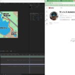 一向に始まらない続かないYoutubeチャンネルを今度こそ軌道に乗せよう