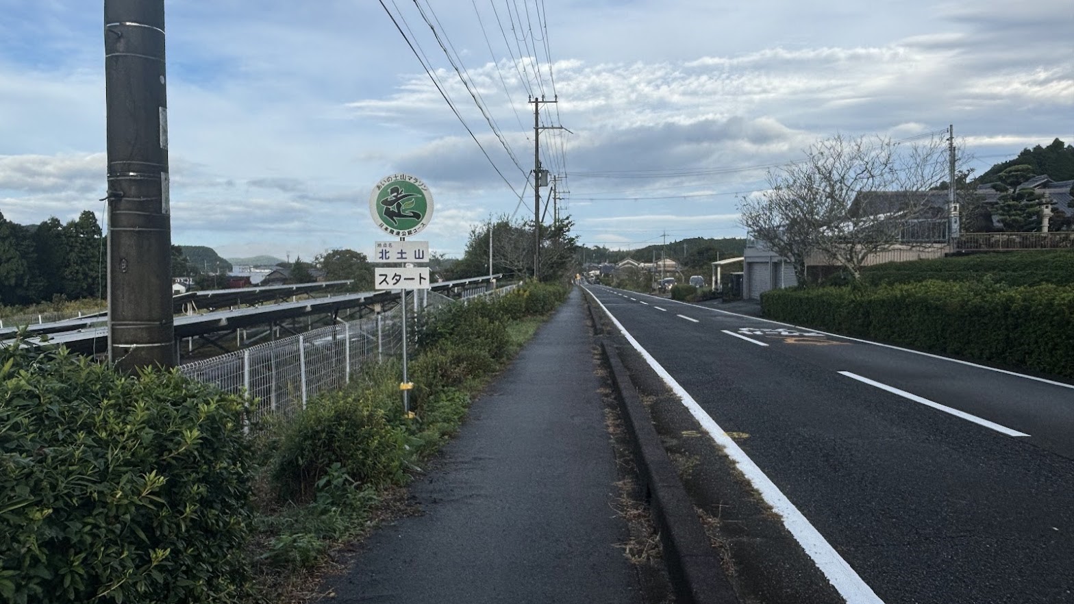 秋バテしている間に気が付けば土山マラソン・フルまで残すところあと2日