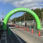 シーズン初戦の土山マラソンは考えうる限り最悪とも言える大惨敗に