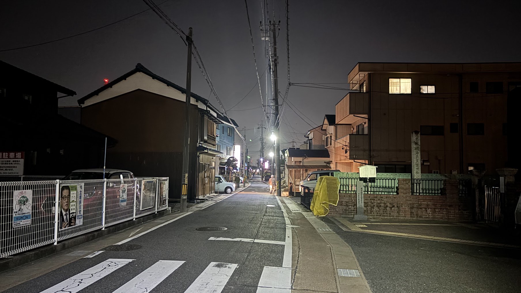 頑張って走った日の翌日は積極的休養としてのウォーキングを取り入れよう