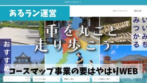 ブレブレ度合いに磨きがかかってた感のある当サイトの運営方針を見直し中